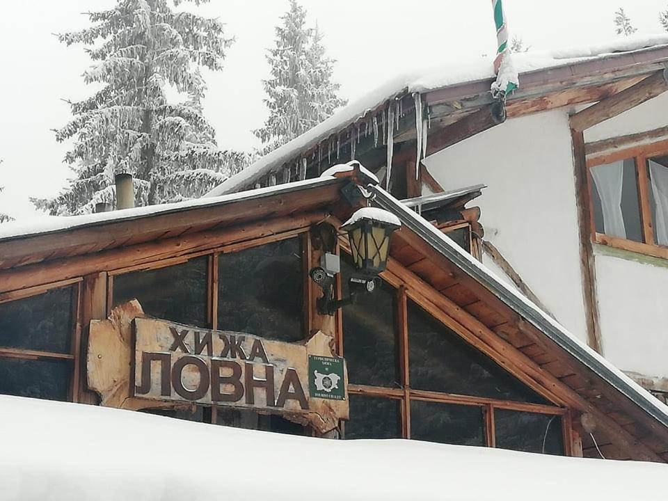 Хижа Ловна в Рила Паничиште Экстерьер фото